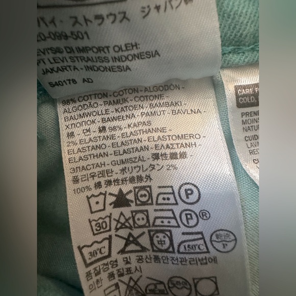 Levi’s Women's 524 Too Super Low Lightly Distressed Teal Skinny Jeans Levi Jeans - Picture 9 of 15